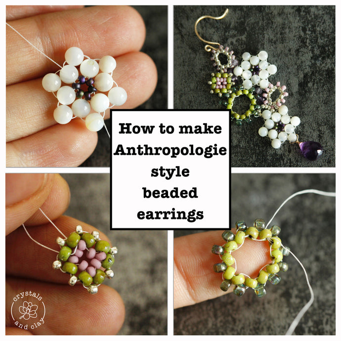 Jewelry making basics 8-- two earring designs using circular brick stitch